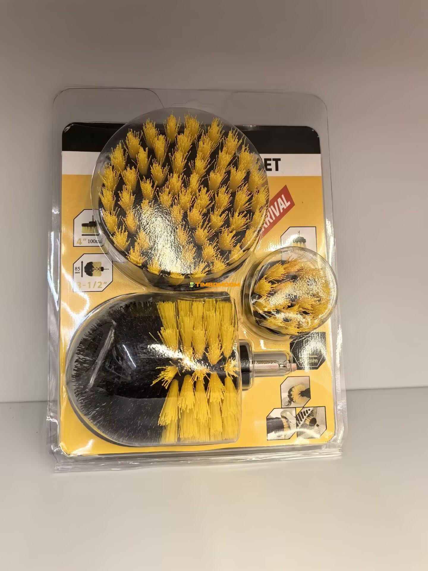 Car Drill Brush Kit Car Drill Brush Kit - TBD1181356.jpg