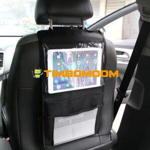 Car seat storage bag  - TBD1181395.jpg