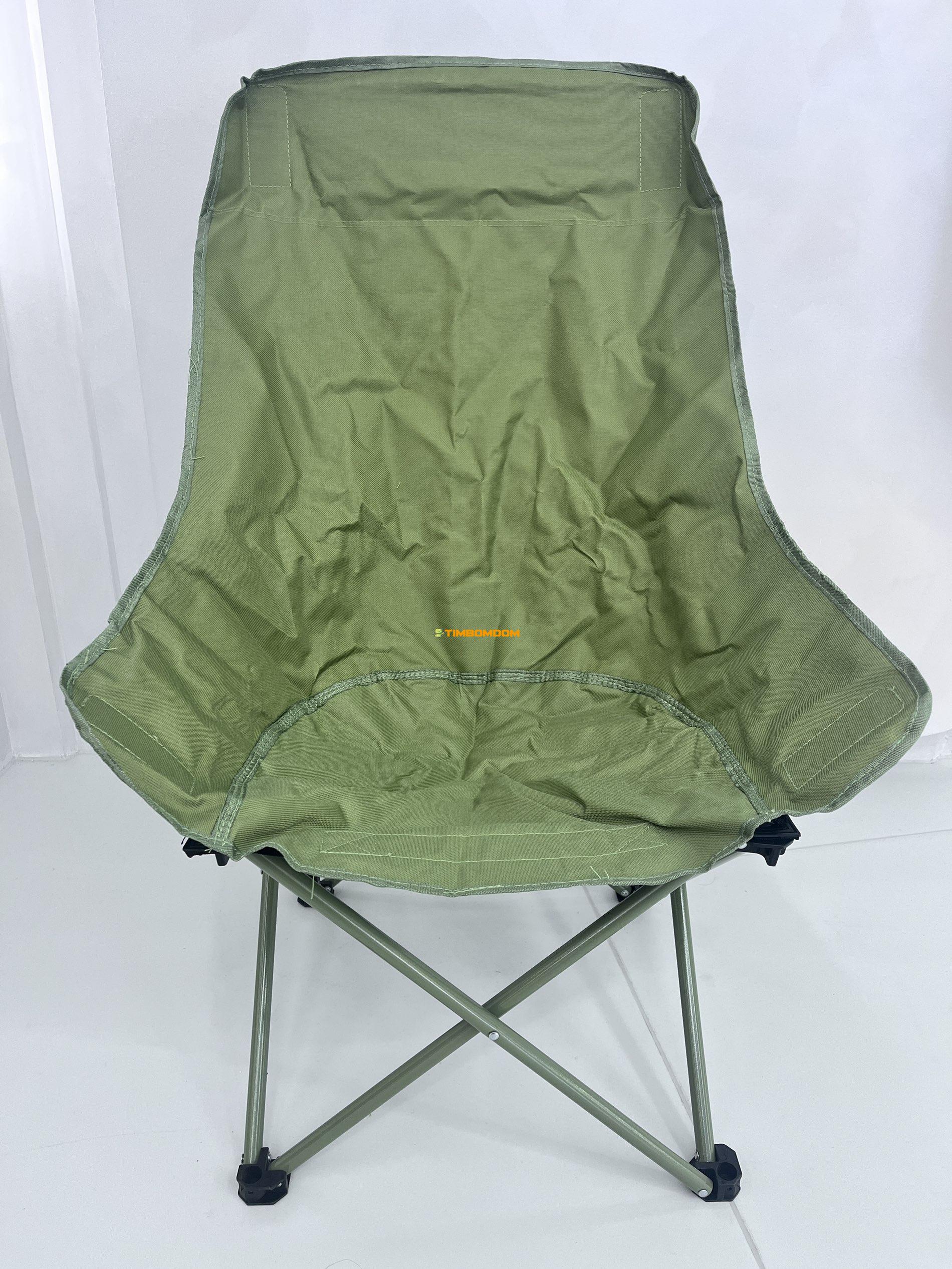 Foldable Chair Foldable Chair - TBD1181555.jpg