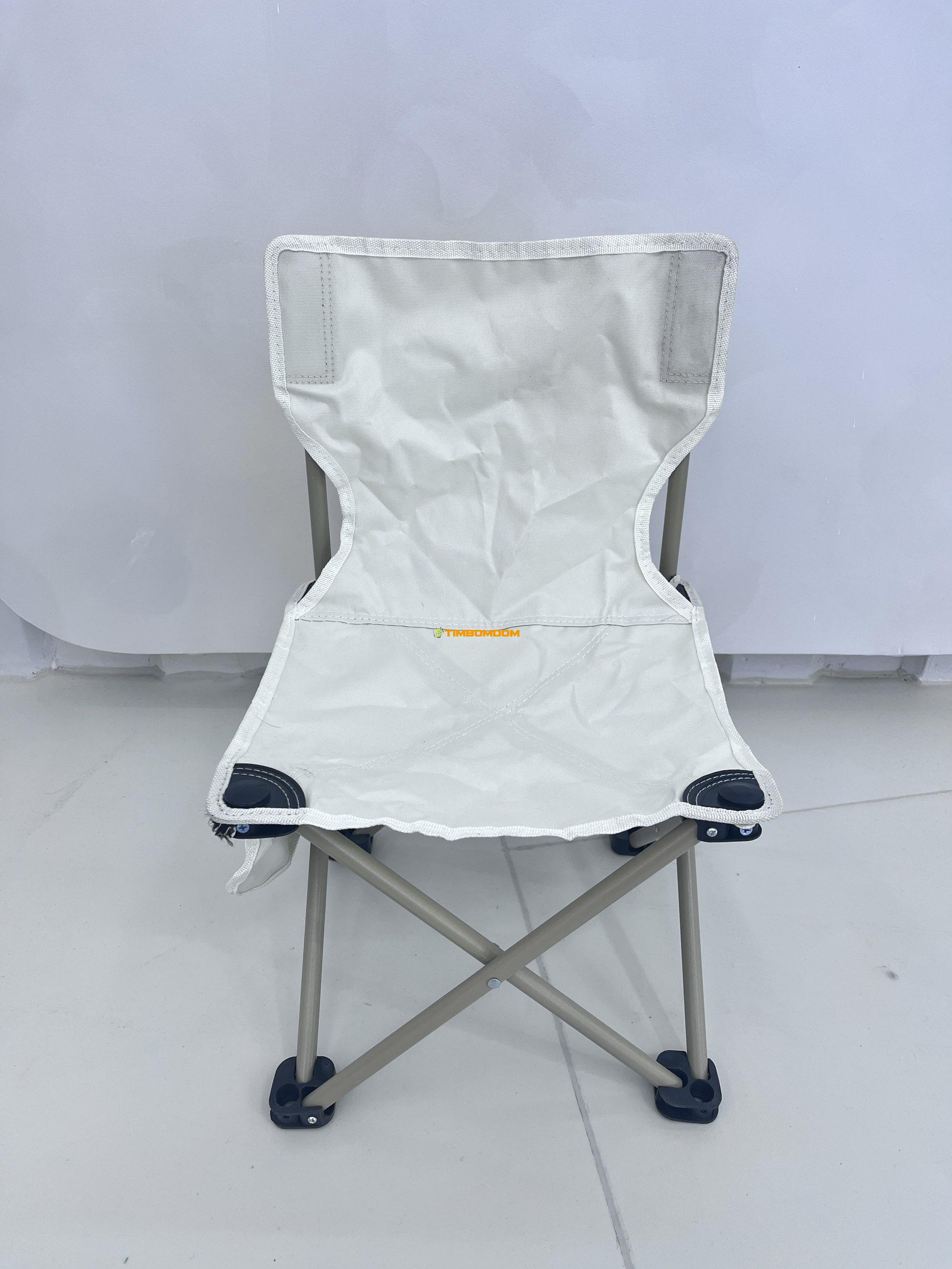 Foldable Chair Foldable Chair - TBD1181556.jpg