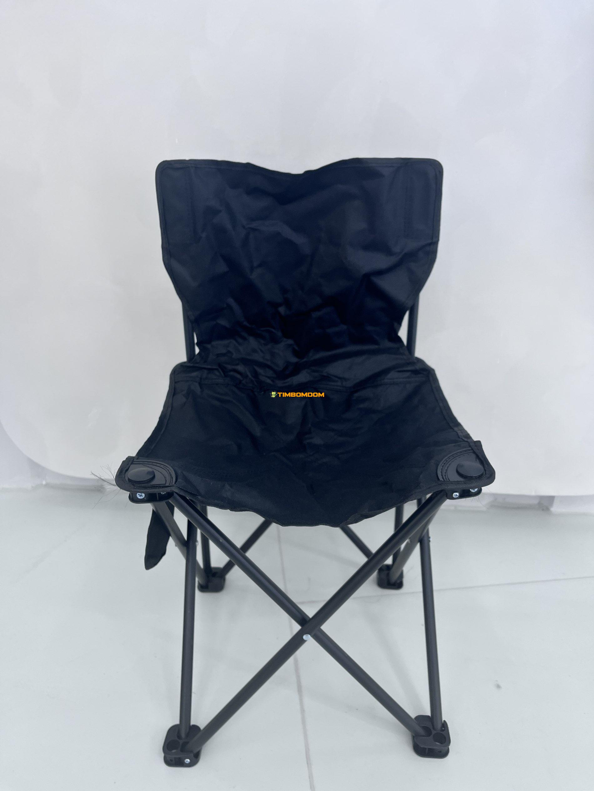 Foldable Chair Foldable Chair - TBD1181557.jpg