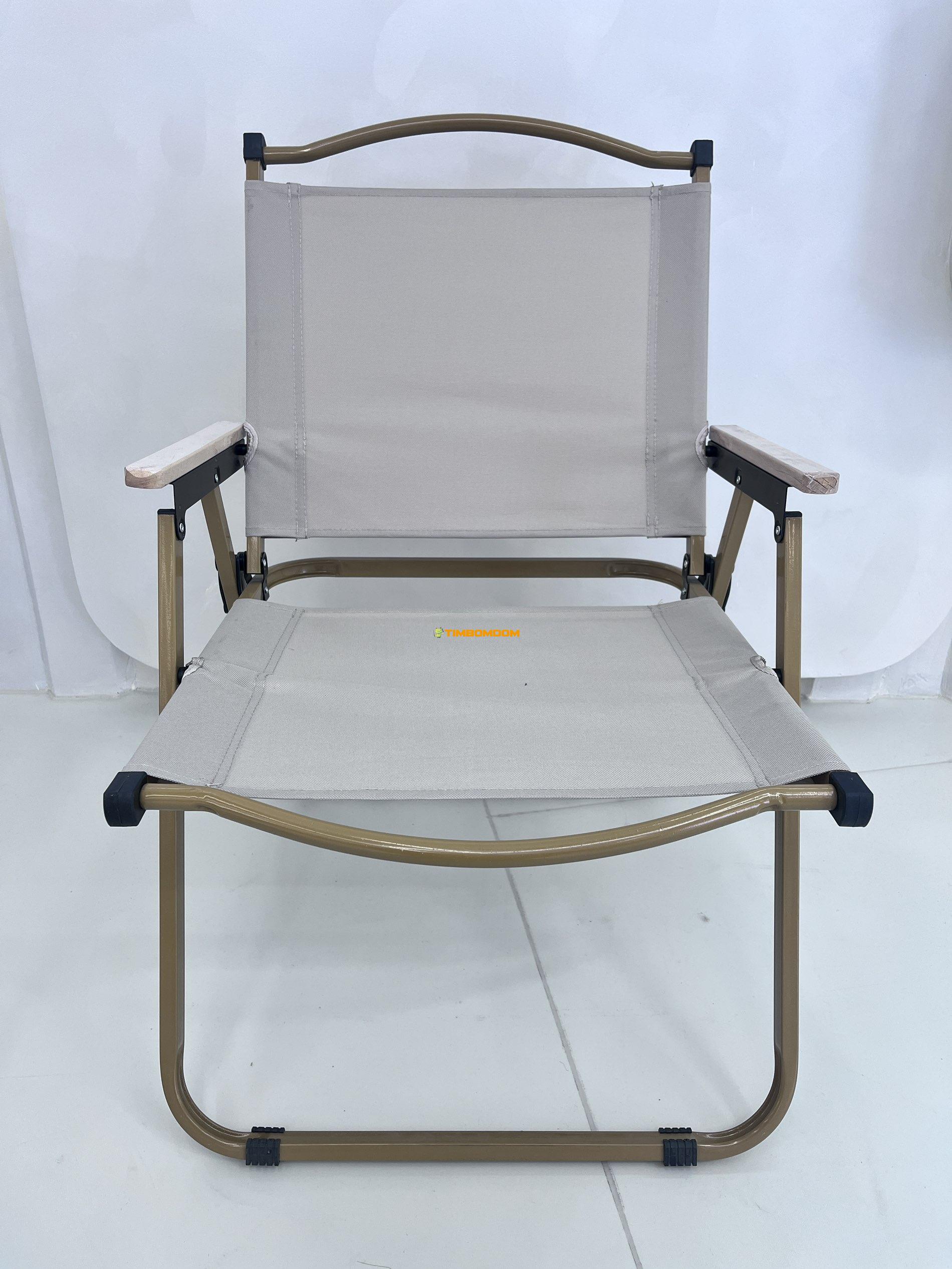 Foldable Chair Foldable Chair - TBD1181561.jpg