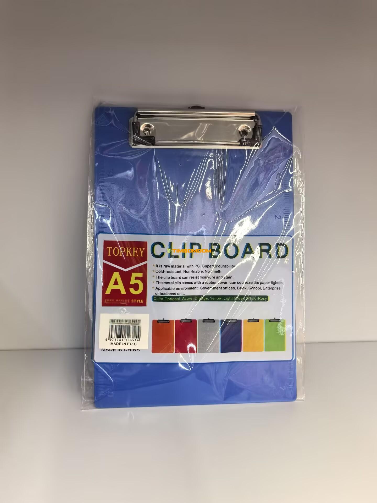 Clip Board A5 Morandi Clip Board A5 Morandi - TBD1181615.jpg
