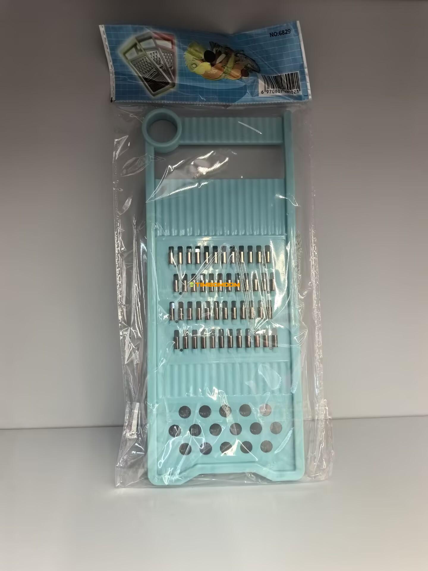Grater Grater - TBD1181652.jpg