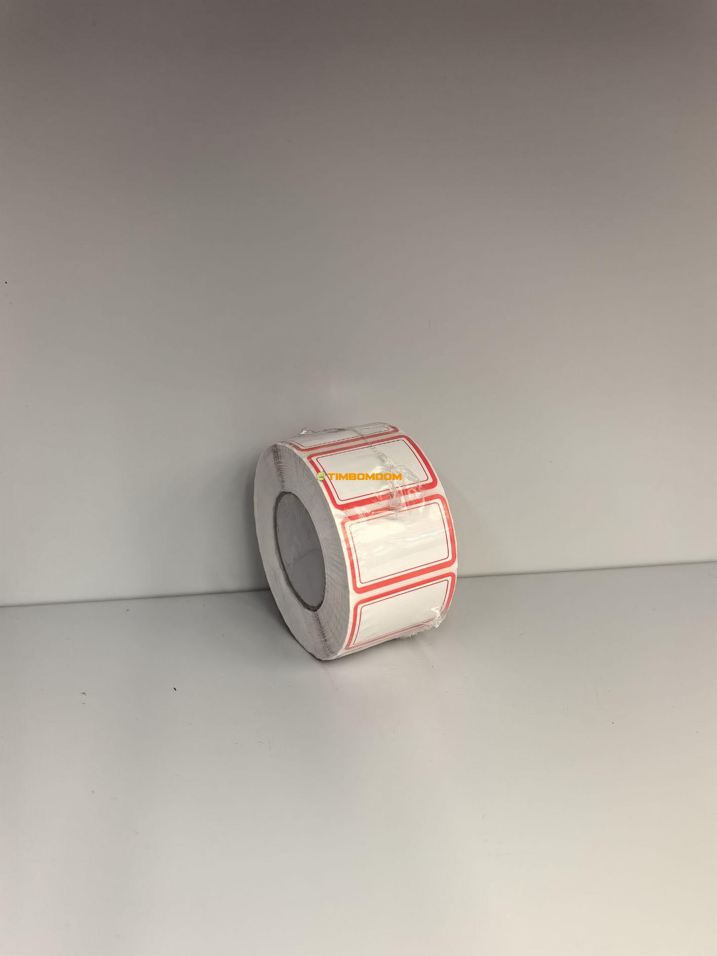 sticker paper sticker paper - TBD1181715.jpg