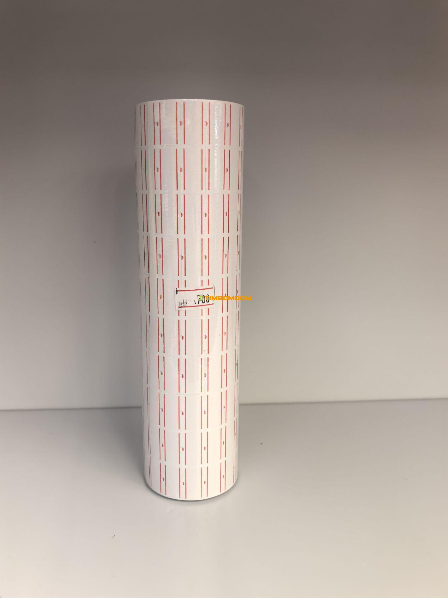 Price Tag Label Paper Price Tag Label Paper - TBD1181716.jpg