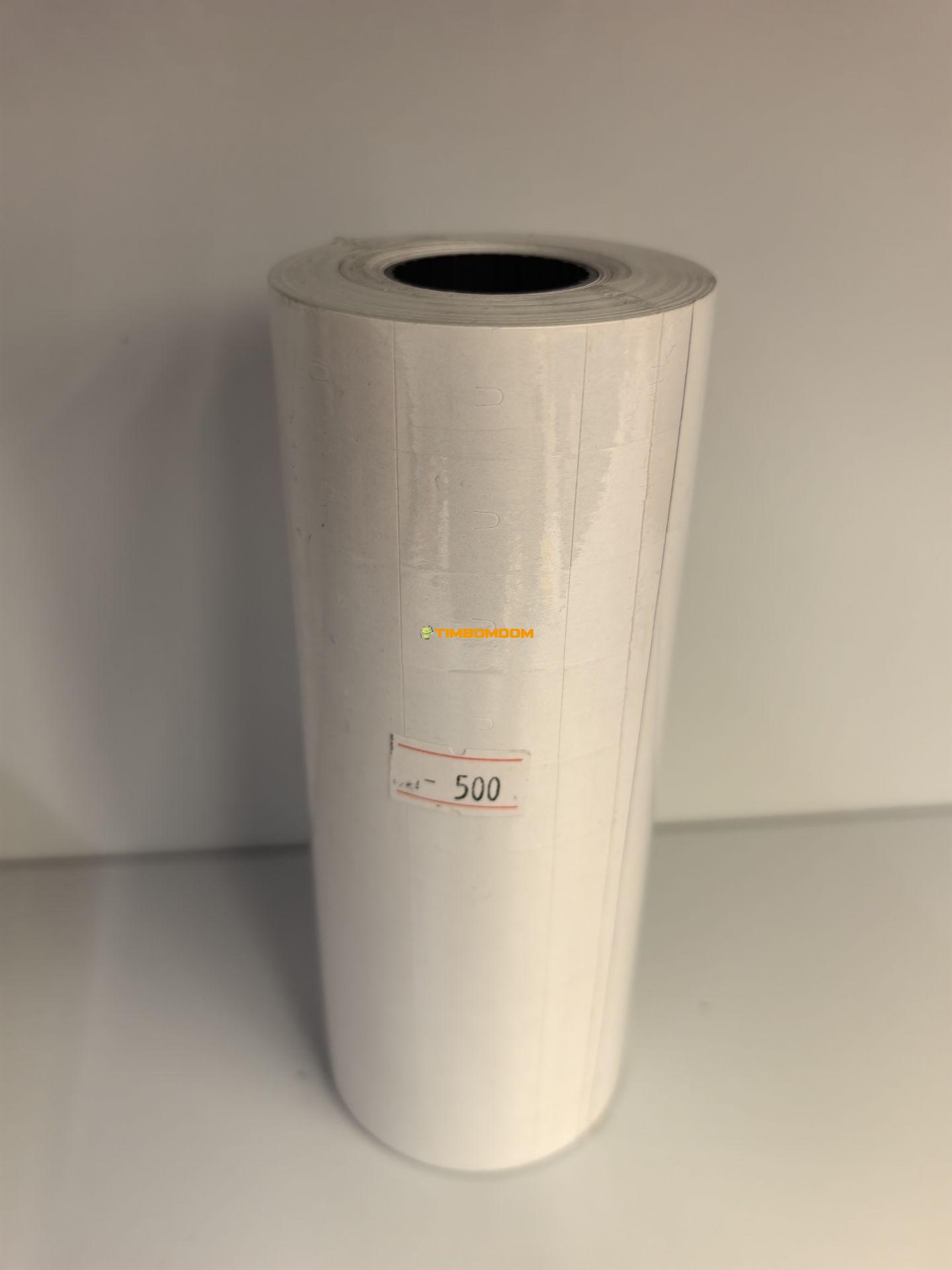 Price Tag Label Paper Price Tag Label Paper - TBD1181718.jpg