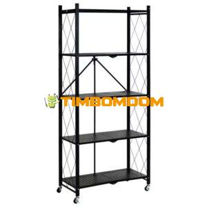 Multi-layer Storage Cart - TBD1181732.jpg