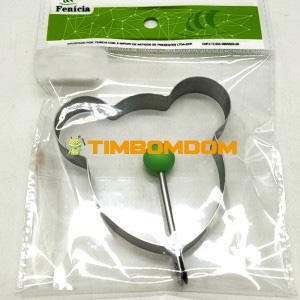 Stainless steel baking mold Stainless steel baking mold - TBD1181885.jpg