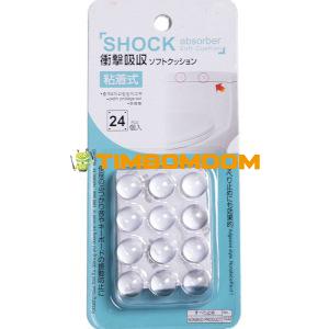 Noise-absorbing pads  - TBD1181942.jpg