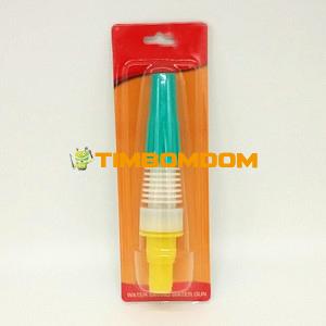 spray head spray head - TBD1181991.jpg