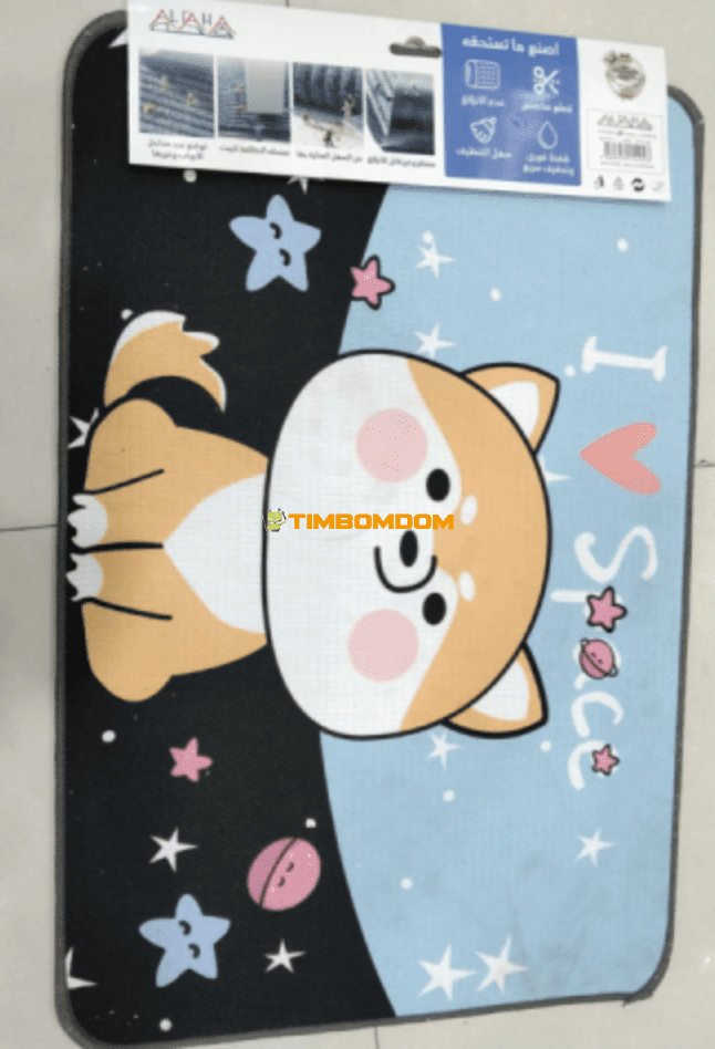 Floor mats Floor mats - TBD1182011.png