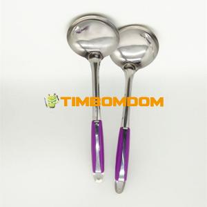 Spoon  - TBD1182027.jpg