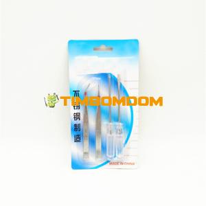 Screwdriver Clips Screwdriver Clips - TBD1182057.jpg