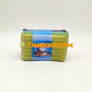 Cleaning Sponge - TBD1182090.jpg