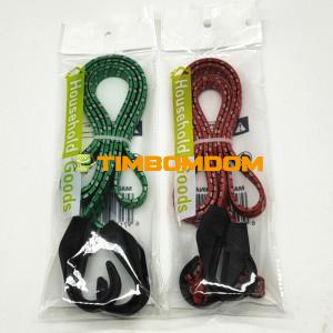 Tie rope - TBD1182113.jpg