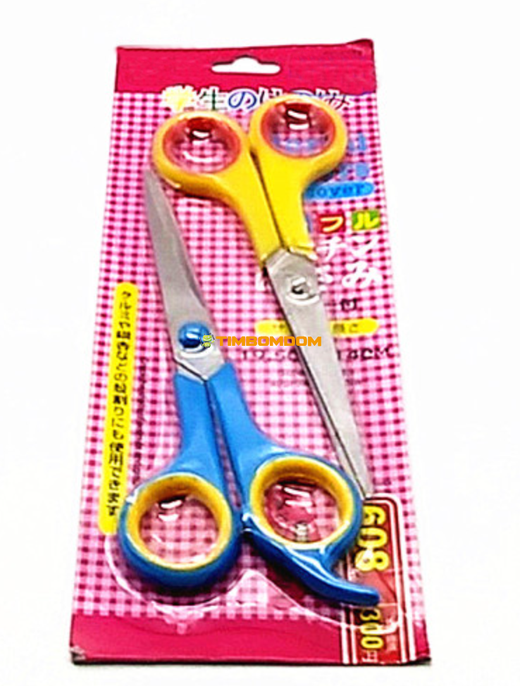 Scissors set Scissors set - TBD1182182.png