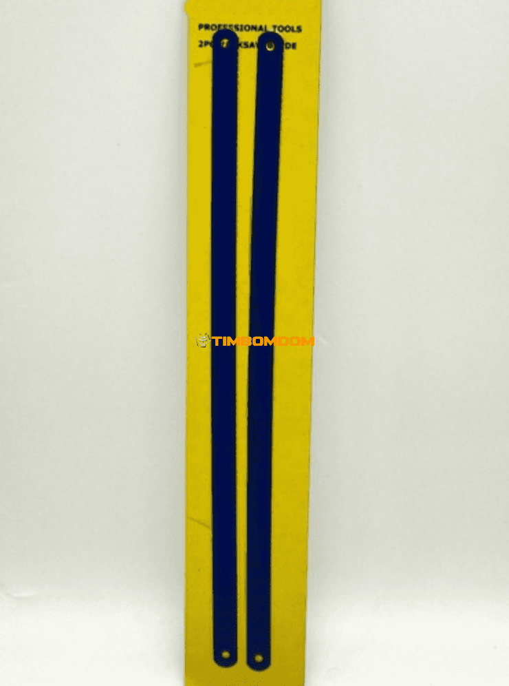 Saw Blades 30cm 2pcs Saw Blades 30cm 2pcs - TBD1182271.png