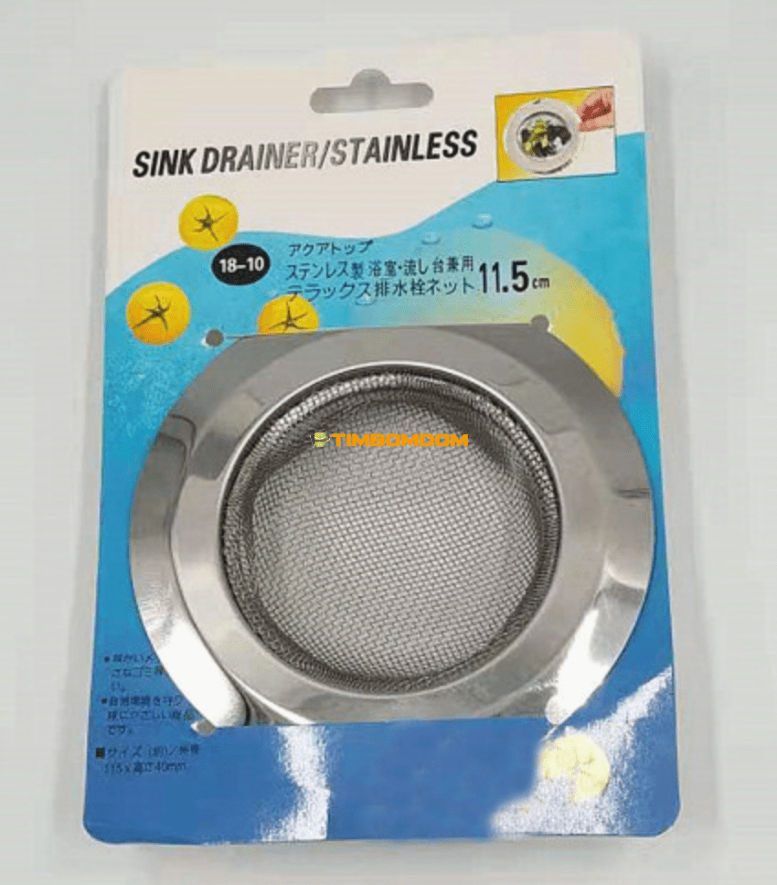 Floor Drain Floor Drain - TBD1182303.png