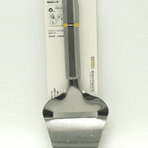 Pizza Shovel  - TBD1182449.png