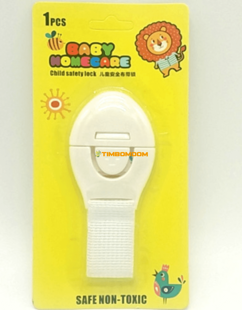 Anti-pinch hand strap lock Anti-pinch hand strap lock - TBD1182456.png