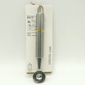 Digging spoon - TBD1182522.png