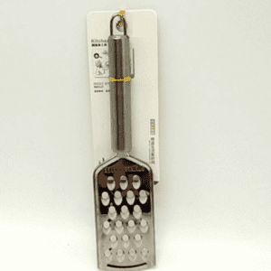 Grater  - TBD1182561.png