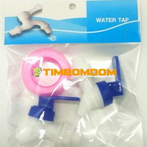 Faucet tape set  - TBD1182579.jpg