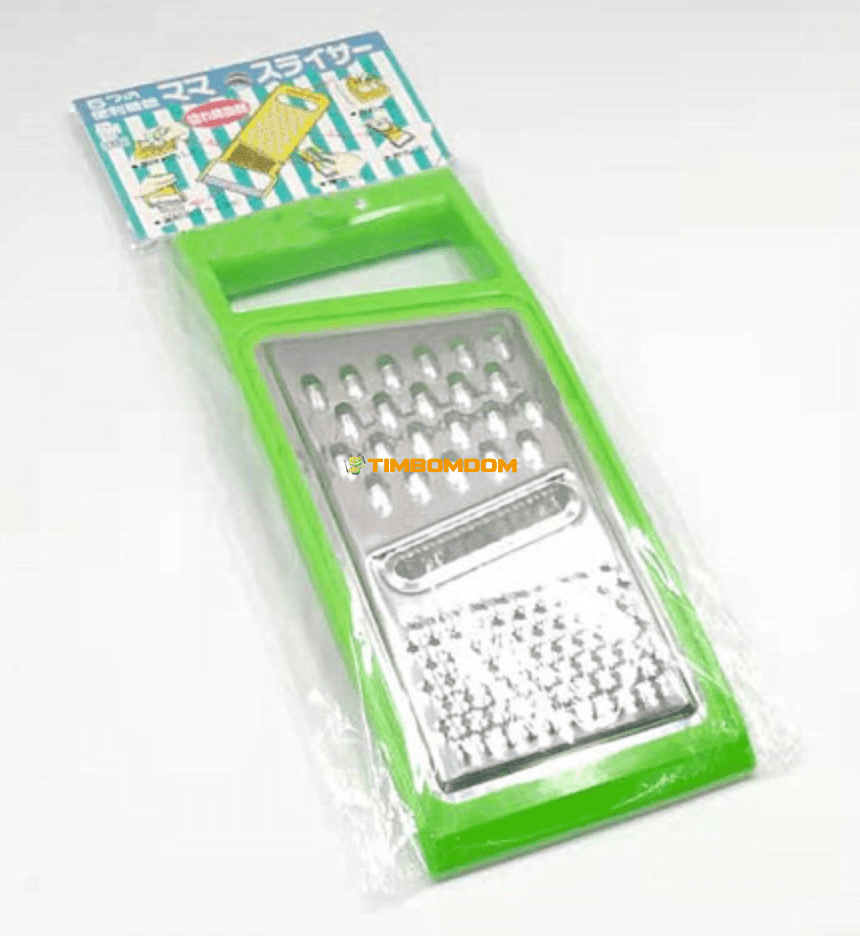 Grater Grater - TBD1182612.png