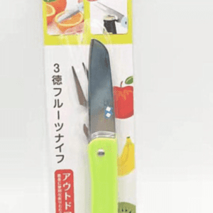 Cutlery Knife Bottle Opener - TBD1182692.png