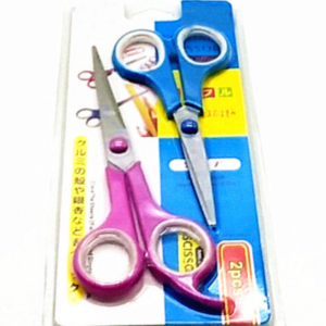 Scissors - TBD1182805.png
