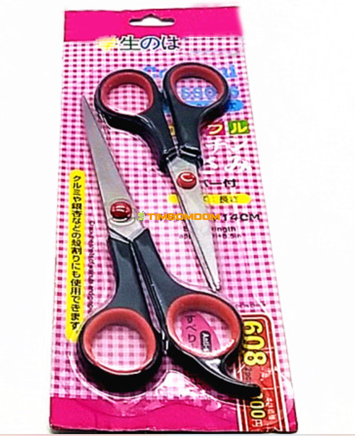 Scissors Scissors - TBD1182806.png