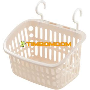 Wall Storage Basket - TBD1182826.jpg