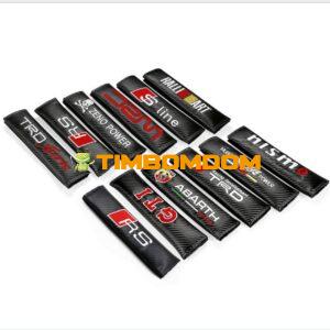 Car Supplies Hot Style Carbon Fiber Seat Belt Shoulder Guard Set - TBD1182871.jpg