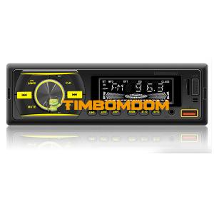Car MP3 Player Bluetooth Positioning Recording Radio  - TBD1182914.jpg