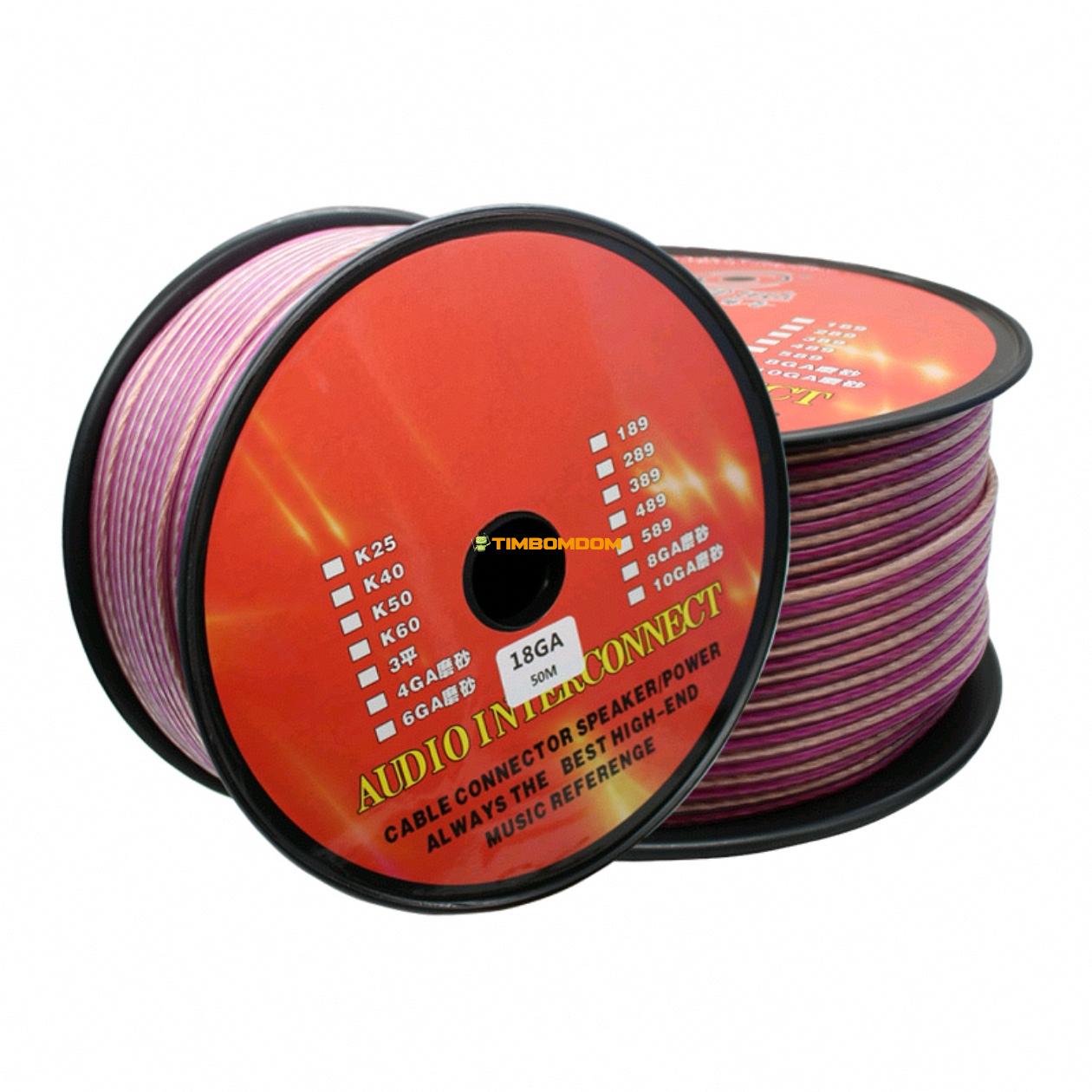 Car Audio Speaker Cable Amplifier Modified Wire Car Audio Speaker Cable Amplifier Modified Wire - TBD1182996.jpg