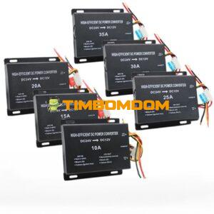Car Power Converter 24V To 12V  - TBD1182999.jpg