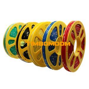 Car National Standard Pure Copper Low Voltage Wire  - TBD1183009.jpg