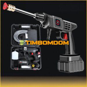 Car Wash Water Gun Home Electric Car Washer Charging Wireless  - TBD1183238.jpg