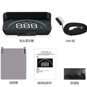 Car HUD HD Projection OBD Universal  - TBD1183265.jpg