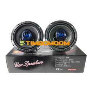 Car Horn Car Speaker Car Audio  - TBD1183441.jpg