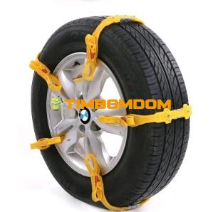 Car Tire Snow Chain Anti-Trapped Plate Winter Snow Safety Car Tire Snow Chain Anti-Trapped Plate Winter Snow Safety - TBD1183451.jpg