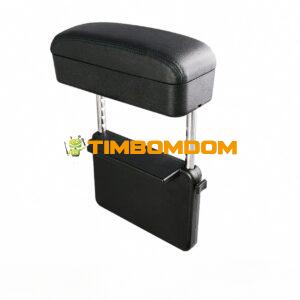 Car Driving Elbow Support Armrest Box Wireless Charging Storage Box - TBD1183662.jpg