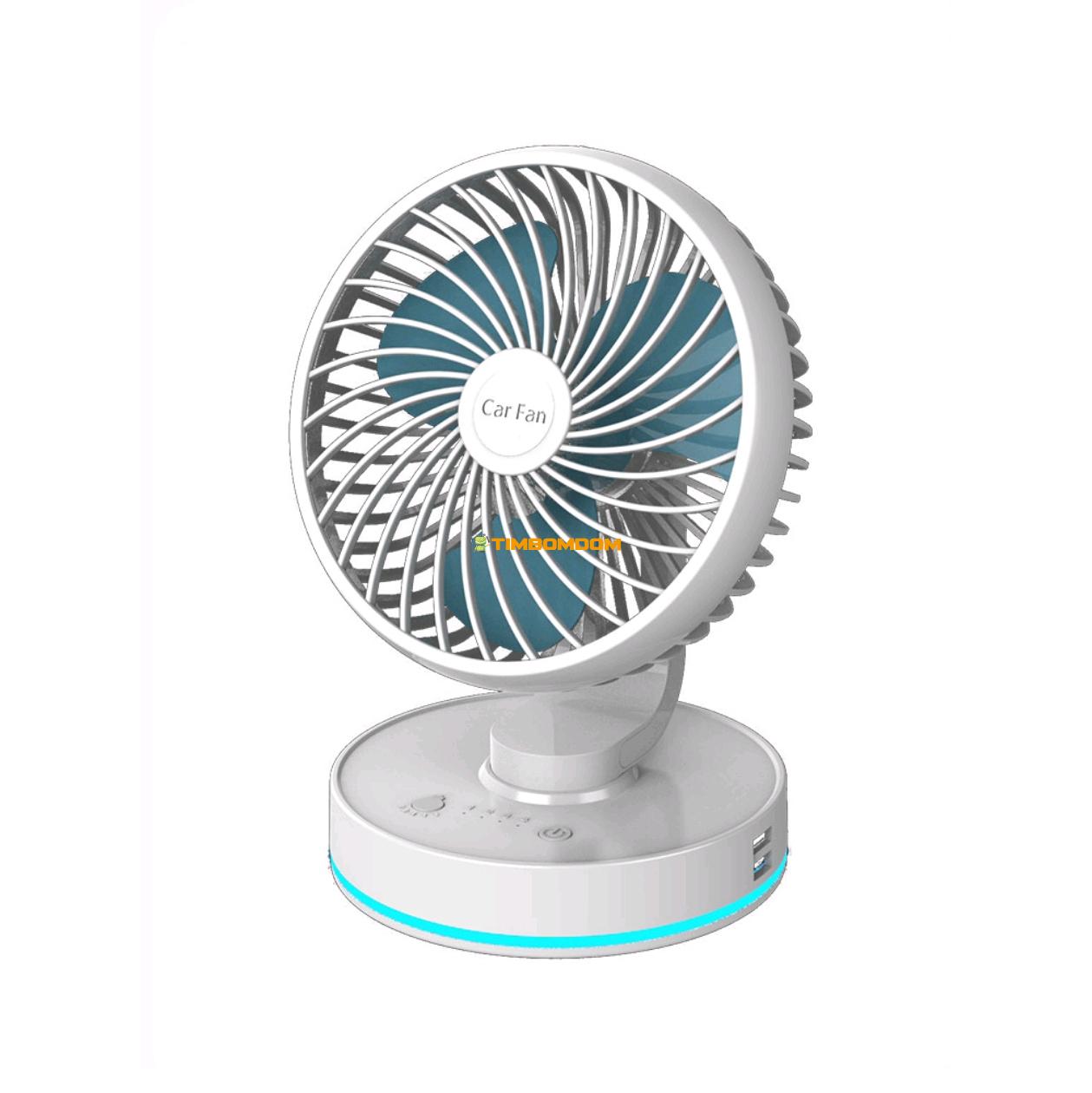 Car Home Dual Use Fan Rechargeable Multifunctional Car Fan Car Home Dual Use Fan Rechargeable Multifunctional Car Fan - TBD1183675.jpg