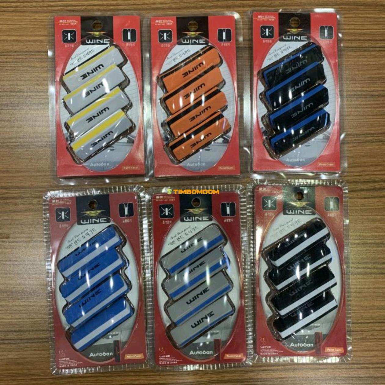 Car Supplies AWD11 Car Foam Door Edge Anti-Rubbing Car Supplies AWD11 Car Foam Door Edge Anti-Rubbing - TBD1183679.jpg