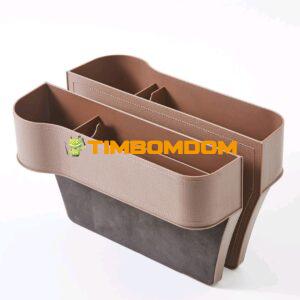 Car Seat Gap Storage Box Multifunctional  - TBD1183865.jpg
