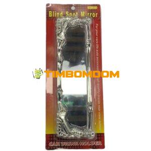 Car Supplies Car Interior Mirror Reversing Rearview Mirror Flat Mirror - TBD1183868.jpg