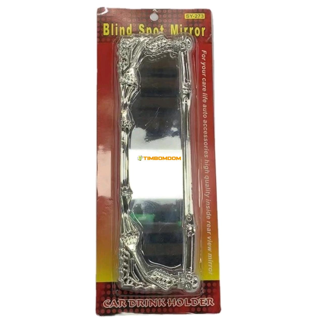 Car Supplies Car Interior Mirror Reversing Rearview Mirror Flat Mirror Car Supplies Car Interior Mirror Reversing Rearview Mirror Flat Mirror - TBD1183868.jpg