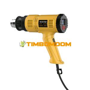 Blue Light Digital Button 2000W Heat Gun  - TBD1184074.jpg