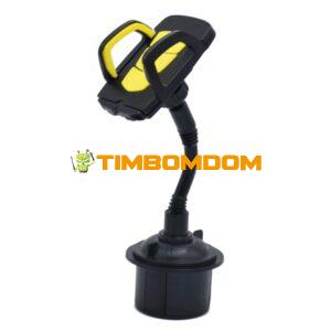 Car Interior Cup Holder Long Soft Tube Phone Holder  - TBD1184096.jpg